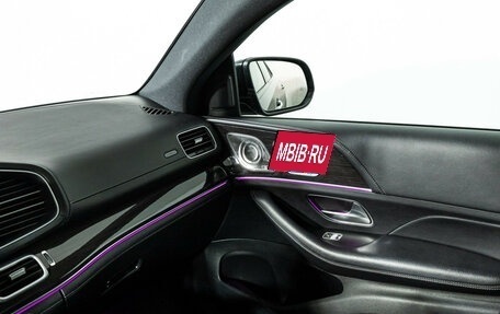 Mercedes-Benz GLE Coupe, 2021 год, 8 500 000 рублей, 24 фотография