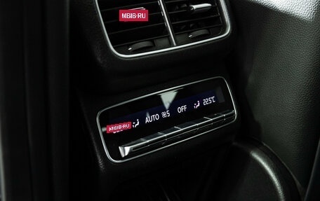 Mercedes-Benz GLE Coupe, 2021 год, 8 500 000 рублей, 18 фотография