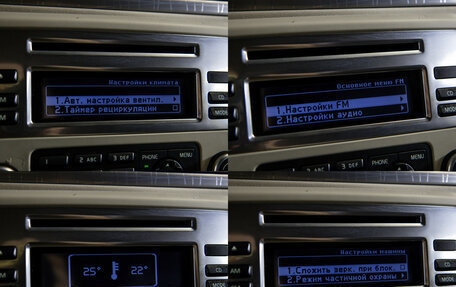 Volvo XC70 II рестайлинг, 2008 год, 1 388 000 рублей, 14 фотография