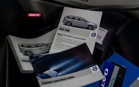 Volvo XC70 II рестайлинг, 2008 год, 1 388 000 рублей, 16 фотография