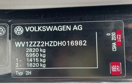 Volkswagen Amarok I рестайлинг, 2013 год, 1 600 000 рублей, 11 фотография