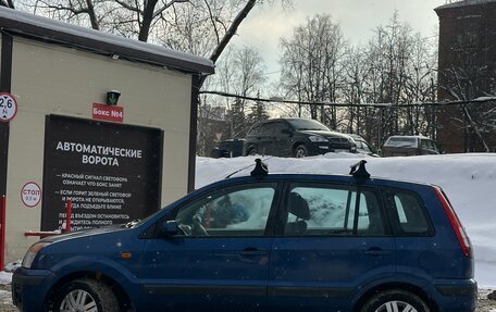 Ford Fusion I, 2007 год, 250 000 рублей, 2 фотография