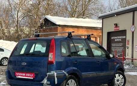 Ford Fusion I, 2007 год, 250 000 рублей, 3 фотография