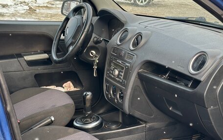 Ford Fusion I, 2007 год, 250 000 рублей, 7 фотография