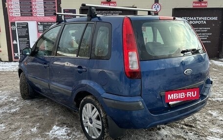 Ford Fusion I, 2007 год, 250 000 рублей, 6 фотография