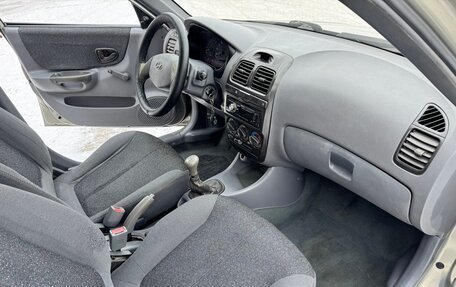 Hyundai Accent II, 2008 год, 398 000 рублей, 9 фотография