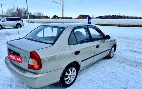 Hyundai Accent II, 2008 год, 398 000 рублей, 4 фотография