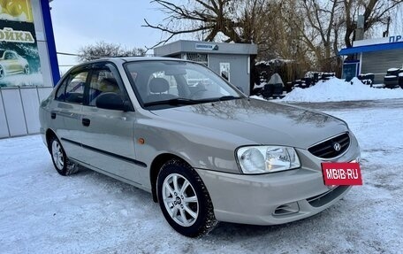 Hyundai Accent II, 2008 год, 398 000 рублей, 3 фотография