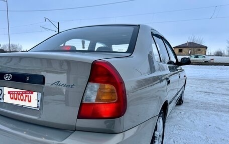 Hyundai Accent II, 2008 год, 398 000 рублей, 5 фотография
