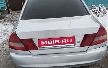 Mitsubishi Lancer VII, 1997 год, 210 000 рублей, 2 фотография