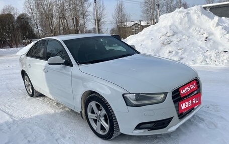 Audi A4, 2015 год, 1 350 000 рублей, 8 фотография