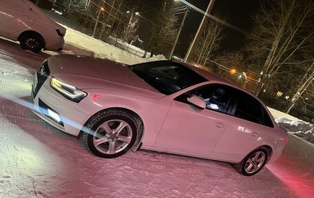 Audi A4, 2015 год, 1 350 000 рублей, 16 фотография