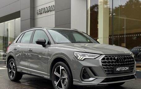 Audi Q3, 2025 год, 5 600 000 рублей, 2 фотография