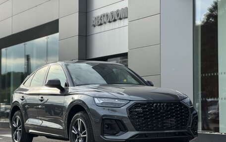 Audi Q5, 2025 год, 9 490 000 рублей, 3 фотография