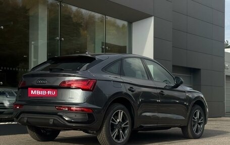 Audi Q5, 2025 год, 9 490 000 рублей, 5 фотография