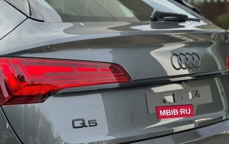 Audi Q5, 2025 год, 9 490 000 рублей, 24 фотография