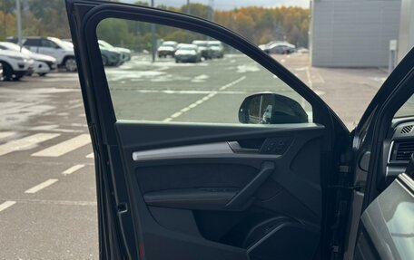 Audi Q5, 2025 год, 9 490 000 рублей, 33 фотография