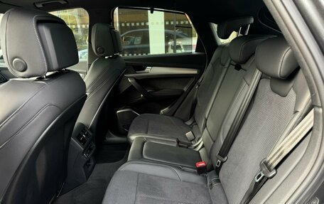 Audi Q5, 2025 год, 9 490 000 рублей, 32 фотография