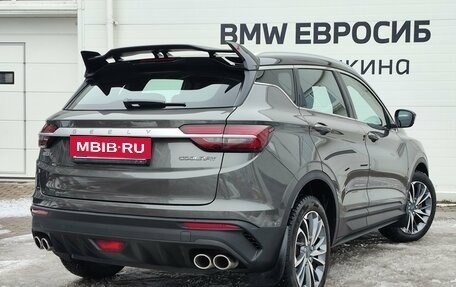 Geely Coolray I, 2023 год, 1 949 000 рублей, 2 фотография