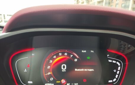 Geely Coolray I, 2023 год, 1 949 000 рублей, 13 фотография