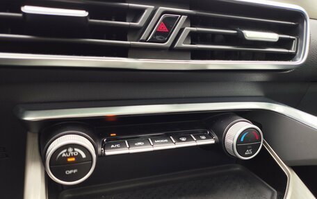 Geely Coolray I, 2023 год, 1 949 000 рублей, 24 фотография