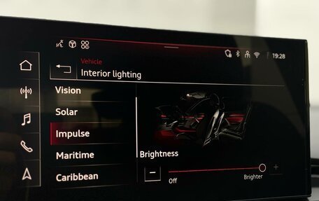 Audi Q5, 2025 год, 6 490 000 рублей, 13 фотография