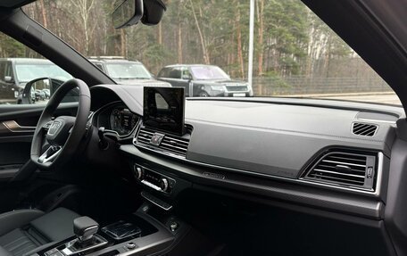 Audi Q5, 2025 год, 6 490 000 рублей, 5 фотография