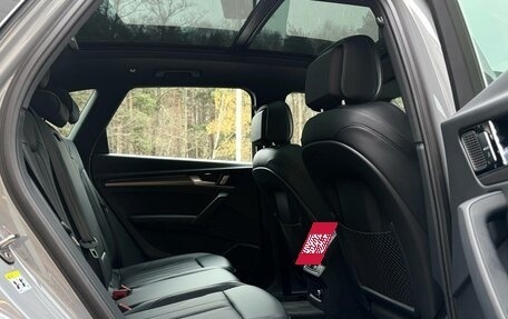 Audi Q5, 2025 год, 6 490 000 рублей, 9 фотография