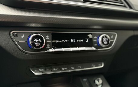 Audi Q5, 2025 год, 6 490 000 рублей, 24 фотография