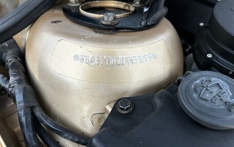 BMW 3 серия, 2003 год, 850 000 рублей, 16 фотография