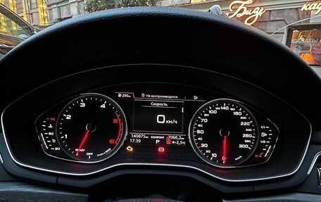 Audi A5, 2019 год, 3 520 000 рублей, 8 фотография