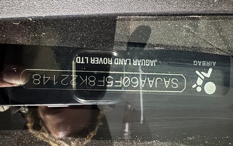 Jaguar F-Type I рестайлинг 2, 2015 год, 5 100 000 рублей, 9 фотография