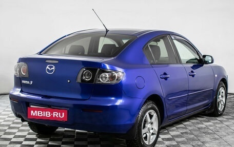 Mazda 3, 2007 год, 580 000 рублей, 5 фотография