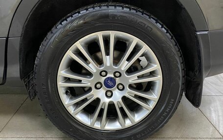 Ford Kuga III, 2015 год, 1 450 000 рублей, 9 фотография