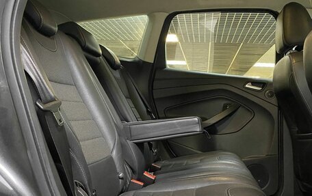 Ford Kuga III, 2015 год, 1 450 000 рублей, 13 фотография