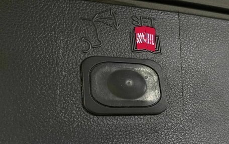 Ford Kuga III, 2015 год, 1 450 000 рублей, 11 фотография