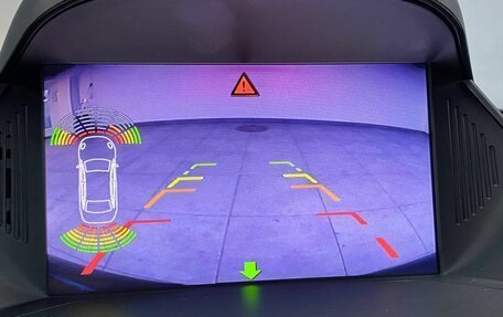 Ford Kuga III, 2015 год, 1 450 000 рублей, 21 фотография