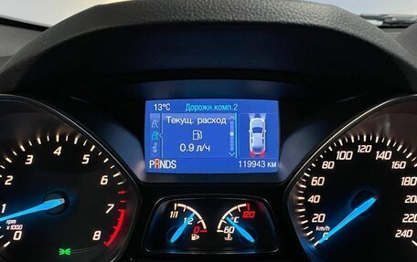 Ford Kuga III, 2015 год, 1 450 000 рублей, 18 фотография