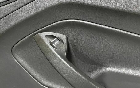 Ford Kuga III, 2015 год, 1 450 000 рублей, 25 фотография