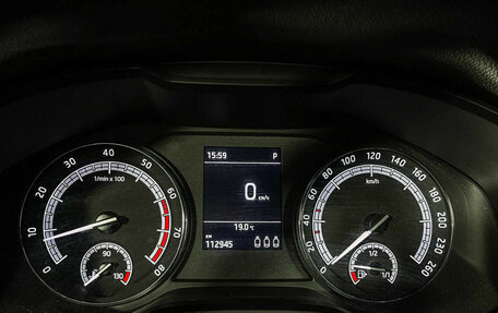 Skoda Kodiaq I, 2020 год, 2 447 000 рублей, 11 фотография