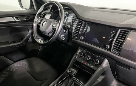 Skoda Kodiaq I, 2020 год, 2 447 000 рублей, 9 фотография