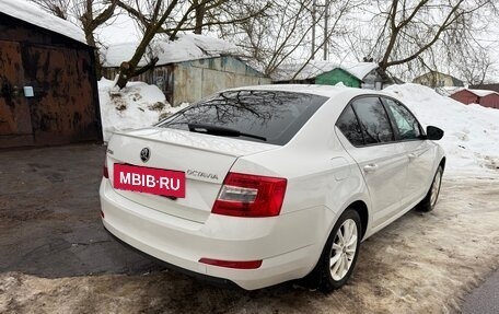 Skoda Octavia, 2014 год, 1 480 000 рублей, 3 фотография