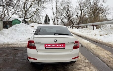 Skoda Octavia, 2014 год, 1 480 000 рублей, 4 фотография