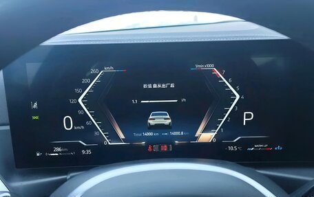 BMW 3 серия, 2023 год, 11 фотография