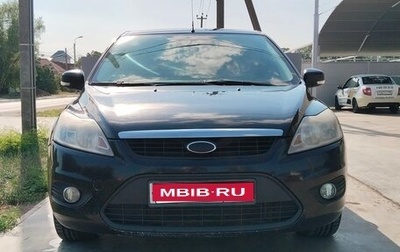 Ford Focus II рестайлинг, 2010 год, 460 000 рублей, 1 фотография