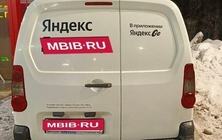 Peugeot Partner II рестайлинг 2, 2011 год, 685 000 рублей, 4 фотография