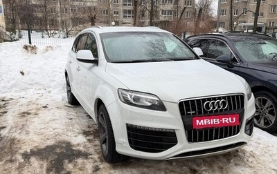 Audi Q7, 2014 год, 3 460 000 рублей, 1 фотография