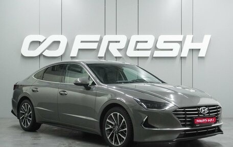 Hyundai Sonata VIII, 2020 год, 2 438 000 рублей, 1 фотография