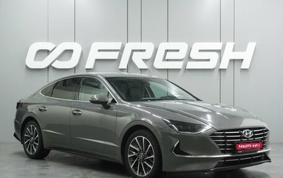 Hyundai Sonata VIII, 2020 год, 2 438 000 рублей, 1 фотография