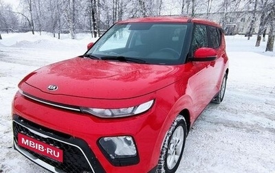 KIA Soul III, 2019 год, 1 700 000 рублей, 1 фотография